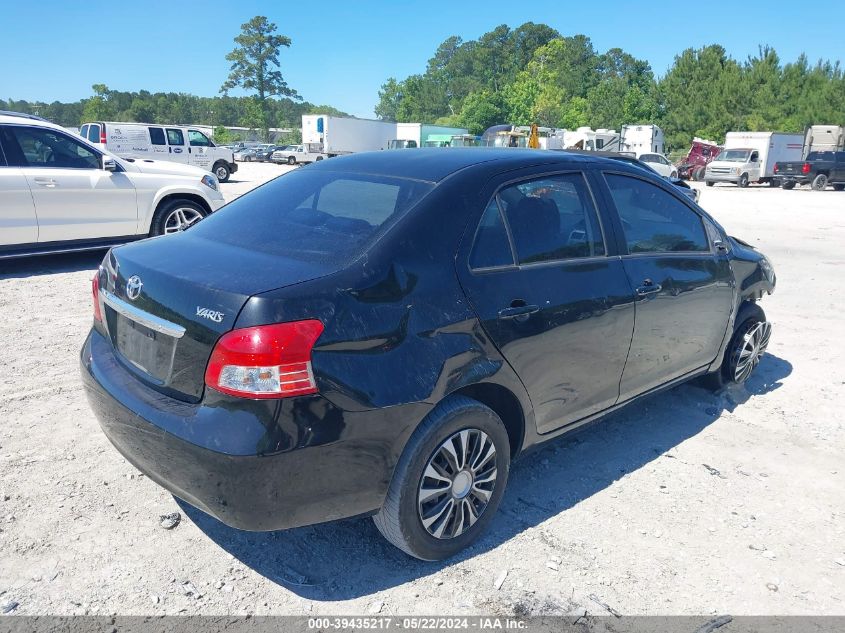 2007 Toyota Yaris VIN: JTDBT923971166047 Lot: 39435217