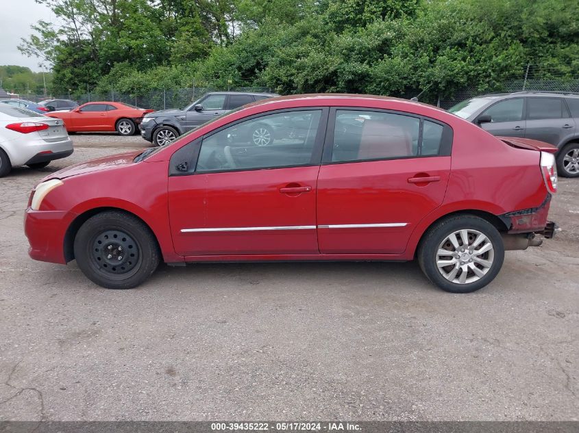 2011 Nissan Sentra 2.0/2.0S/Sr/2.0Sl VIN: 3N1AB6AP5BL730928 Lot: 39435222