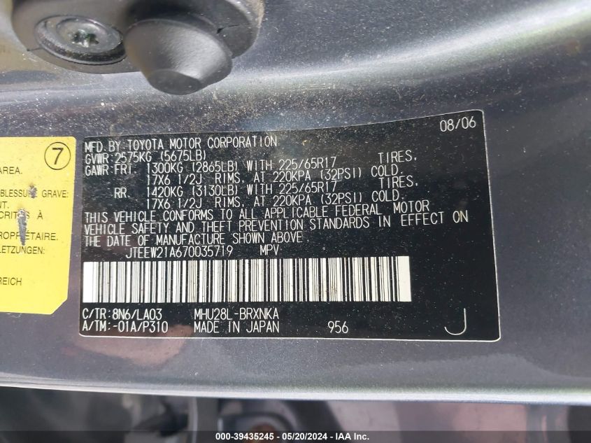 2007 Toyota Highlander Hybrid Limited V6 VIN: JTEEW21A670035719 Lot: 39435245