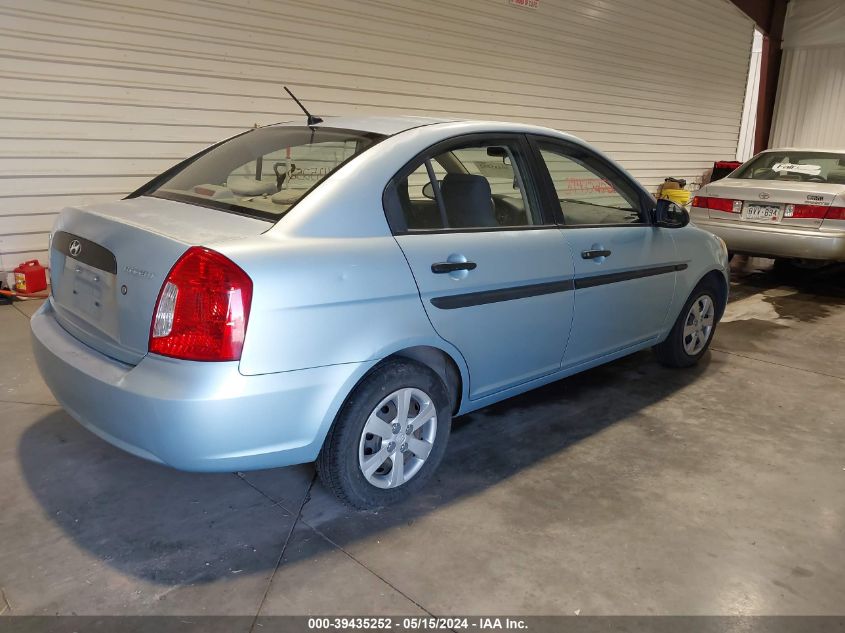 2009 Hyundai Accent Gls VIN: KMHCM46C39U291735 Lot: 39435252