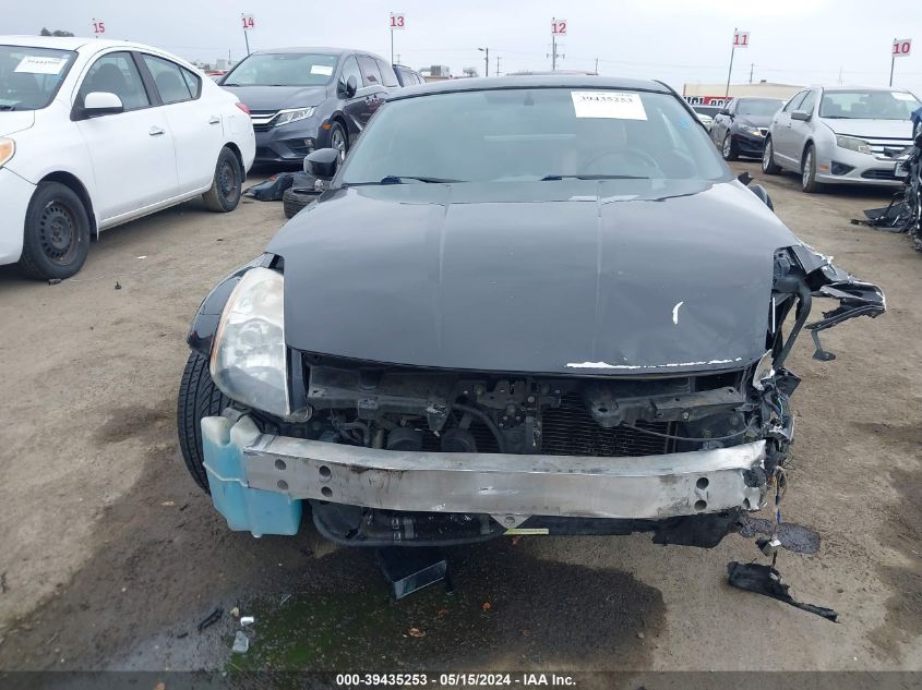 2003 Nissan 350Z Touring VIN: JN1AZ34E83T000318 Lot: 39435253