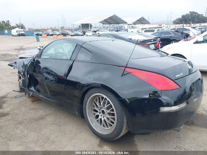 2003 Nissan 350Z Touring VIN: JN1AZ34E83T000318 Lot: 39435253