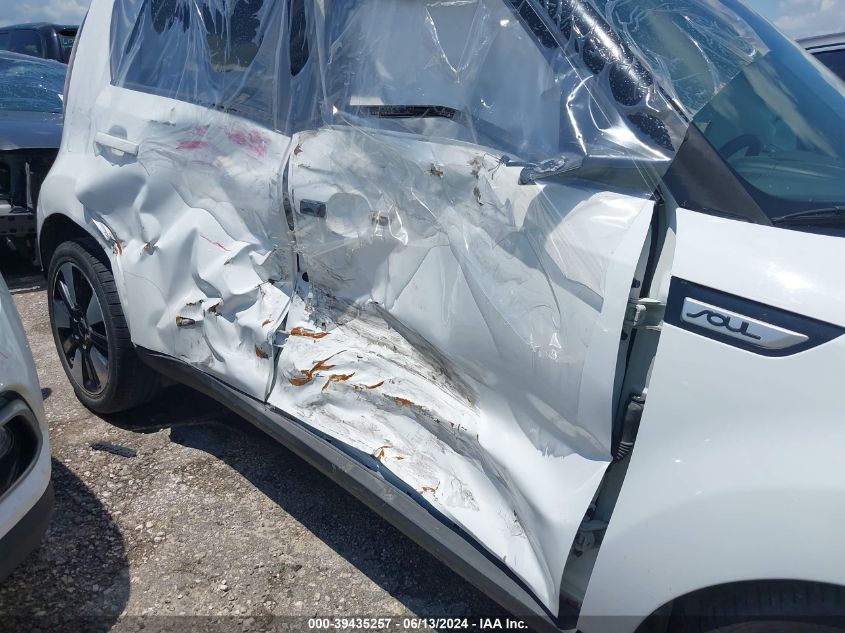 2015 Kia Soul ! VIN: KNDJX3A55F7143652 Lot: 39435257