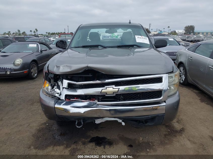 2008 Chevrolet Silverado 1500 Lt1 VIN: 1GCEC19J68Z257055 Lot: 39435262