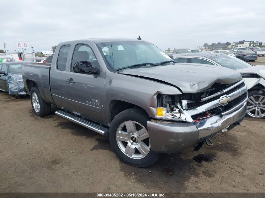 2008 Chevrolet Silverado 1500 Lt1 VIN: 1GCEC19J68Z257055 Lot: 39435262