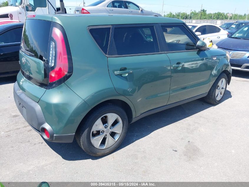 2014 Kia Soul Base VIN: KNDJN2A25E7020681 Lot: 39435315