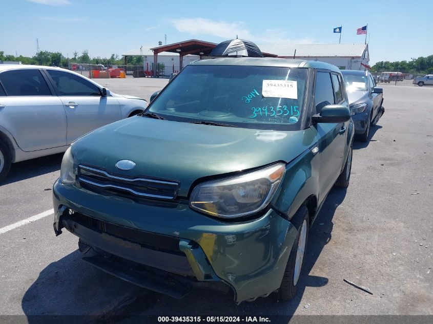 2014 Kia Soul Base VIN: KNDJN2A25E7020681 Lot: 39435315