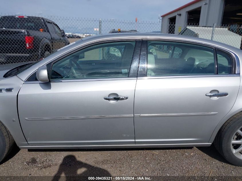 2008 Buick Lucerne Cxl VIN: 1G4HD57268U176241 Lot: 39435321