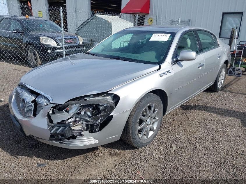 2008 Buick Lucerne Cxl VIN: 1G4HD57268U176241 Lot: 39435321