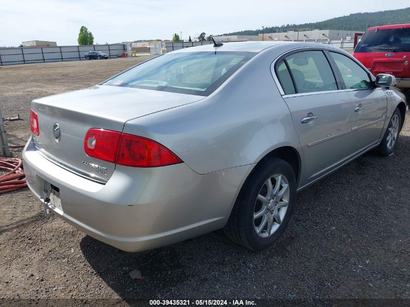 2008 Buick Lucerne Cxl VIN: 1G4HD57268U176241 Lot: 39435321