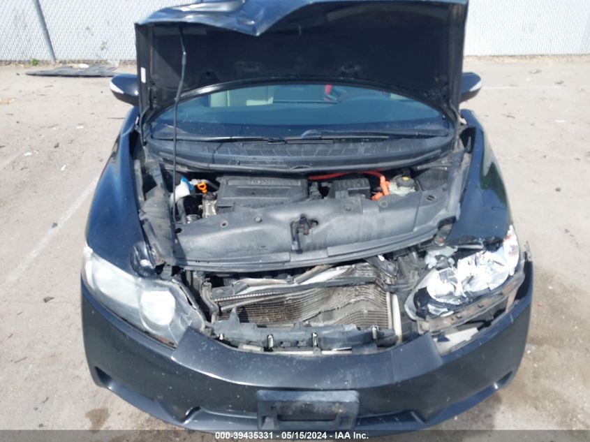 2009 Honda Civic Hybrid VIN: JHMFA36219S003121 Lot: 39435331