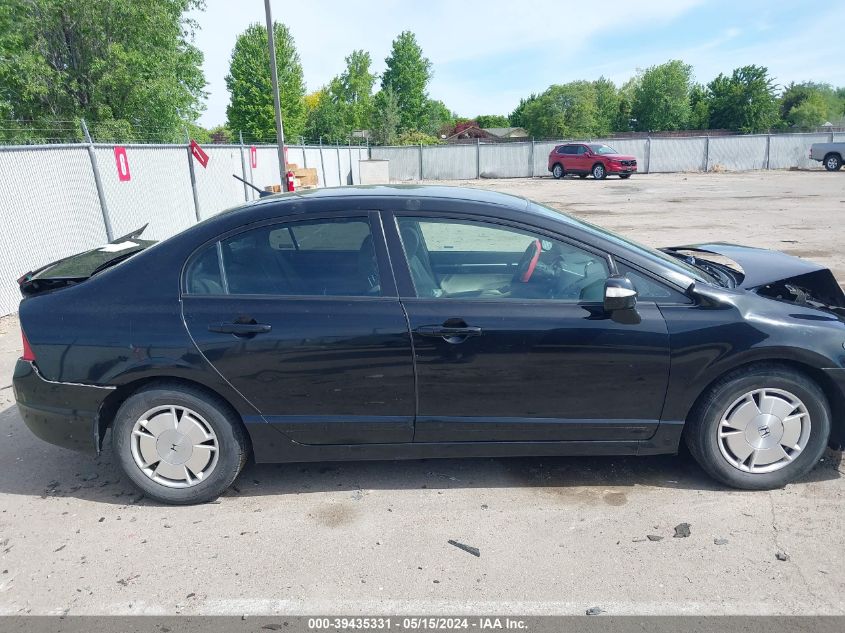 2009 Honda Civic Hybrid VIN: JHMFA36219S003121 Lot: 39435331