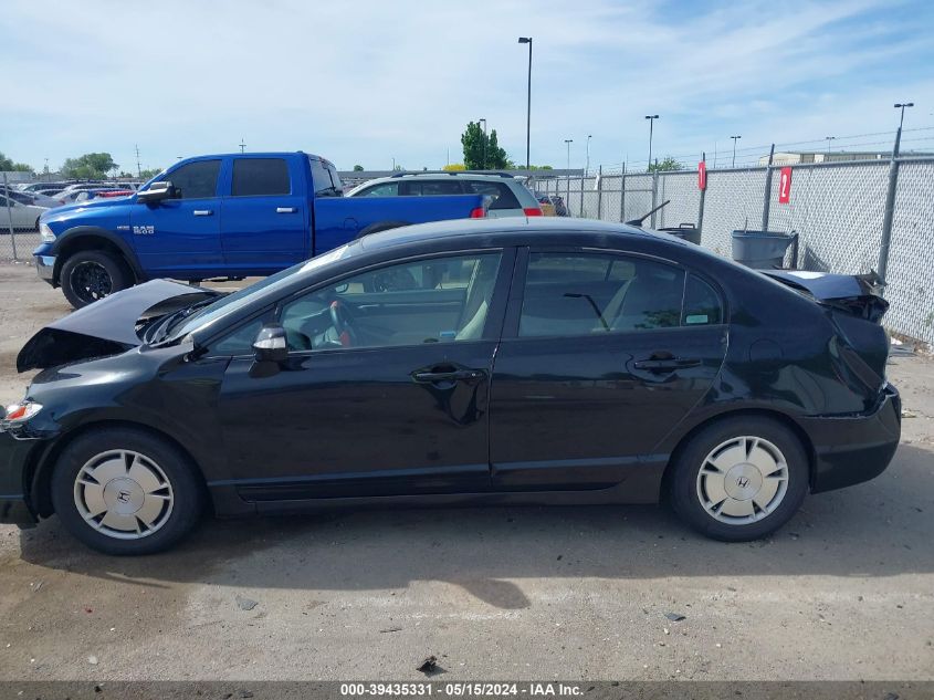 2009 Honda Civic Hybrid VIN: JHMFA36219S003121 Lot: 39435331