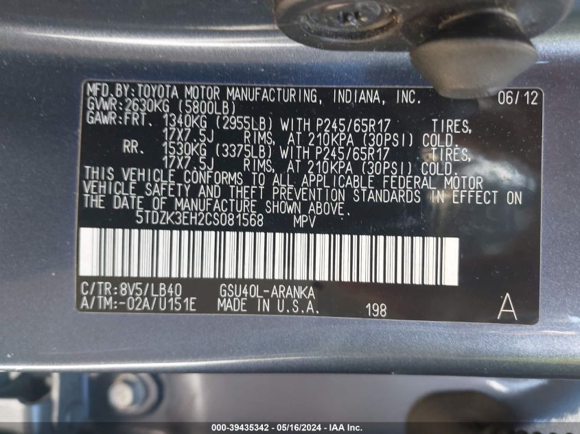 2012 Toyota Highlander Se V6 VIN: 5TDZK3EH2CS081568 Lot: 39435342