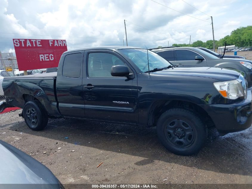 2009 Toyota Tacoma VIN: 5TETX22N69Z624833 Lot: 39435357