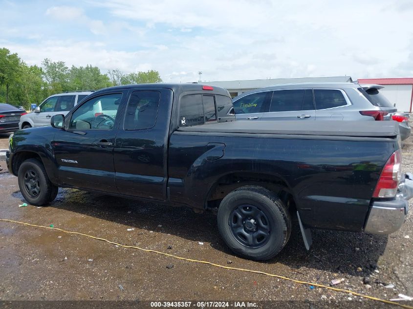 2009 Toyota Tacoma VIN: 5TETX22N69Z624833 Lot: 39435357