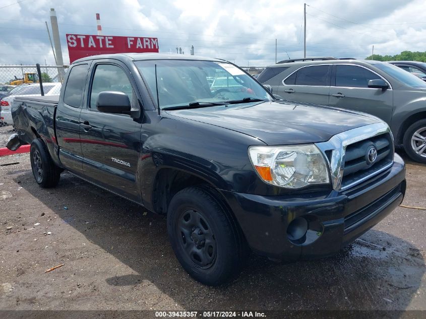 2009 Toyota Tacoma VIN: 5TETX22N69Z624833 Lot: 39435357