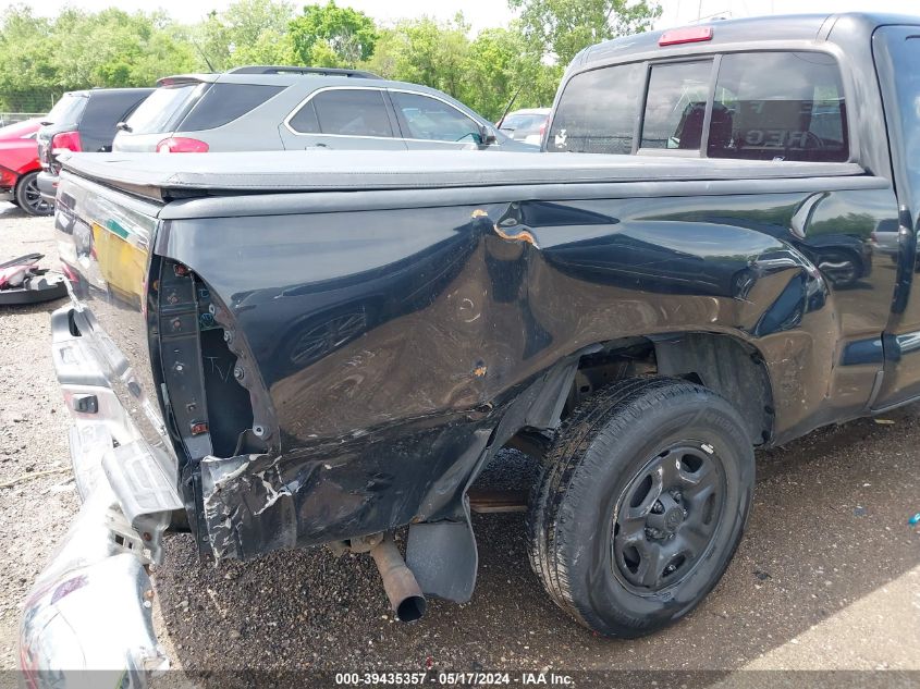 2009 Toyota Tacoma VIN: 5TETX22N69Z624833 Lot: 39435357