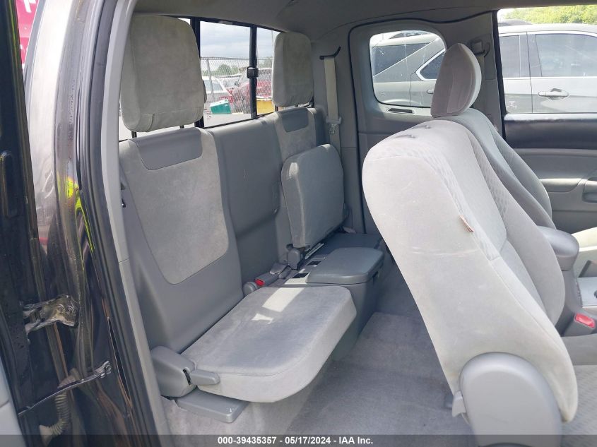 2009 Toyota Tacoma VIN: 5TETX22N69Z624833 Lot: 39435357