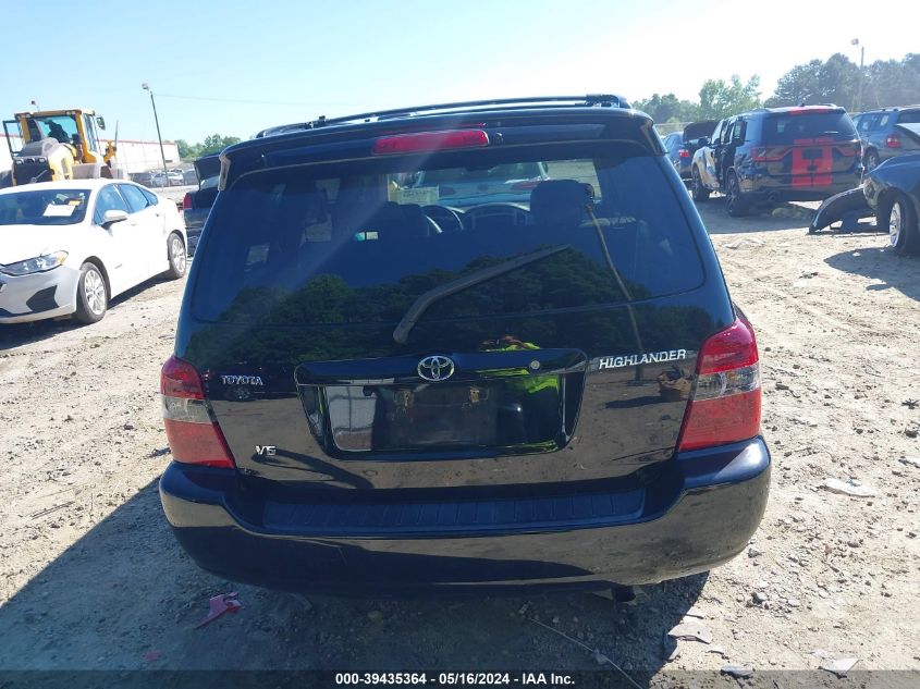 2005 Toyota Highlander Limited V6 VIN: JTEDP21A850084927 Lot: 39435364