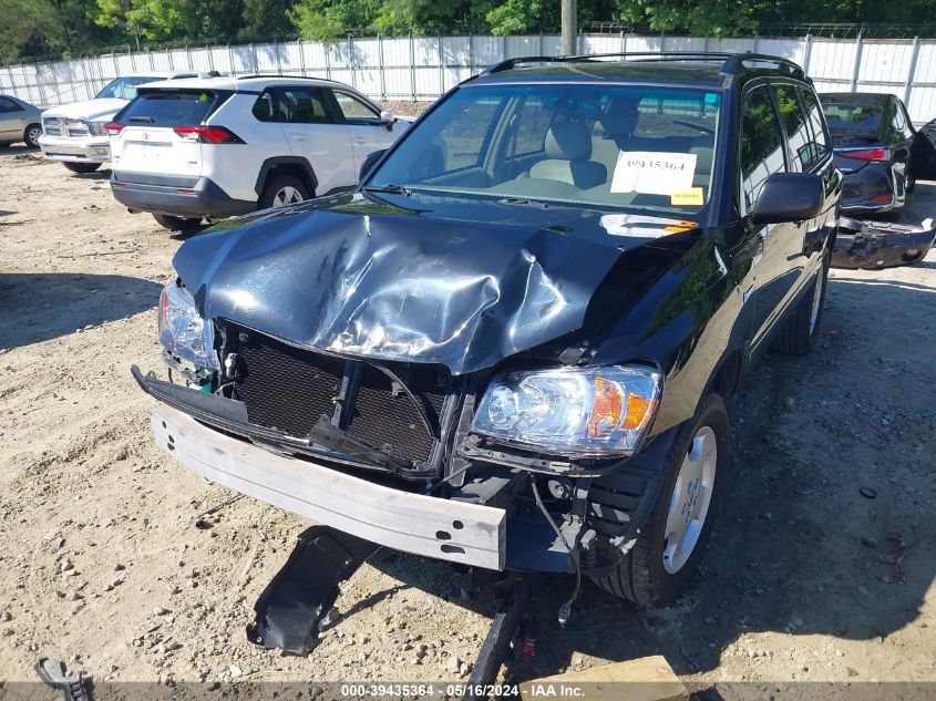 2005 Toyota Highlander Limited V6 VIN: JTEDP21A850084927 Lot: 39435364