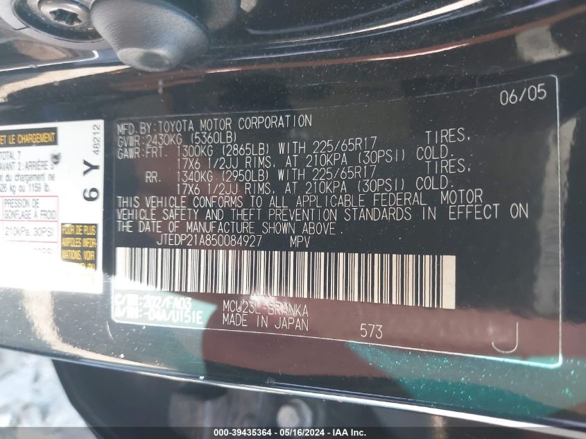 2005 Toyota Highlander Limited V6 VIN: JTEDP21A850084927 Lot: 39435364