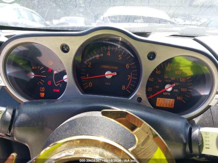 2005 Nissan 350Z Enthusiast VIN: JN1AZ34D65M601859 Lot: 39435367