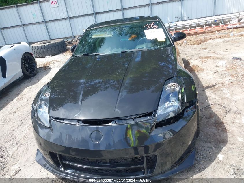 2005 Nissan 350Z Enthusiast VIN: JN1AZ34D65M601859 Lot: 39435367