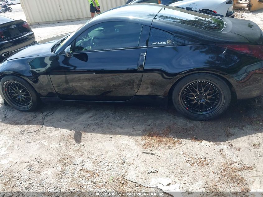 2005 Nissan 350Z Enthusiast VIN: JN1AZ34D65M601859 Lot: 39435367