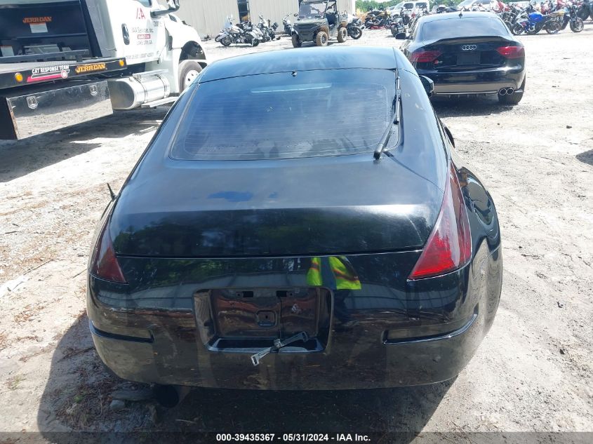 2005 Nissan 350Z Enthusiast VIN: JN1AZ34D65M601859 Lot: 39435367
