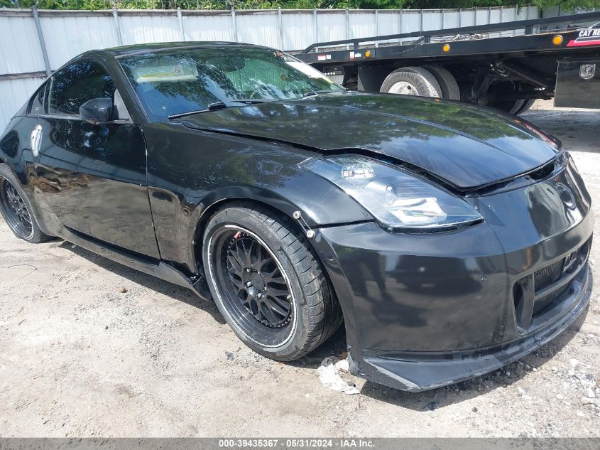 2005 Nissan 350Z Enthusiast VIN: JN1AZ34D65M601859 Lot: 39435367