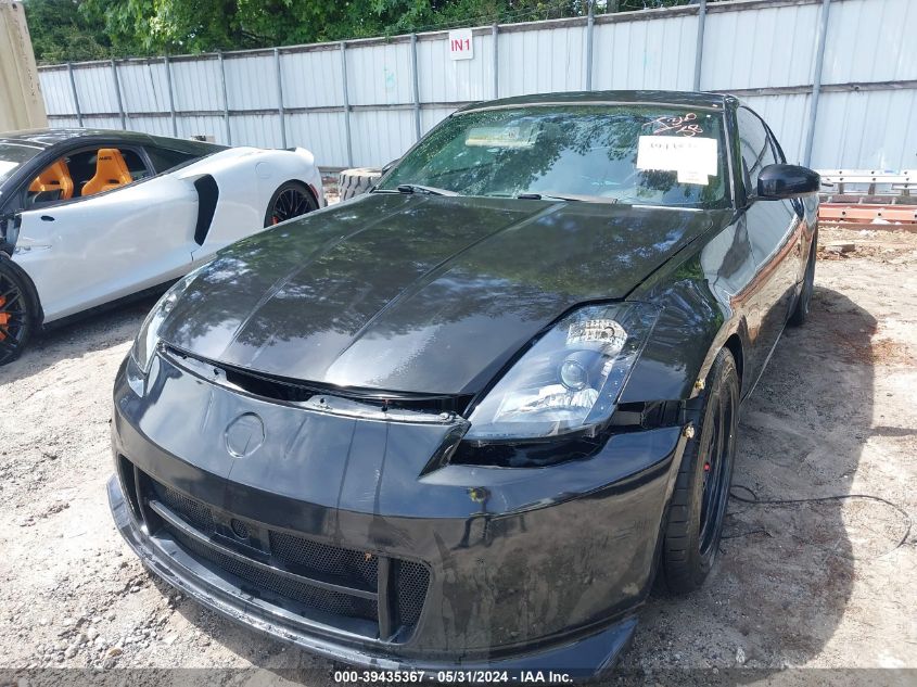 2005 Nissan 350Z Enthusiast VIN: JN1AZ34D65M601859 Lot: 39435367