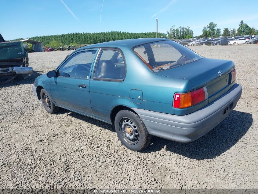 1994 Toyota Tercel Std VIN: JT2EL46S4R0486640 Lot: 39435381