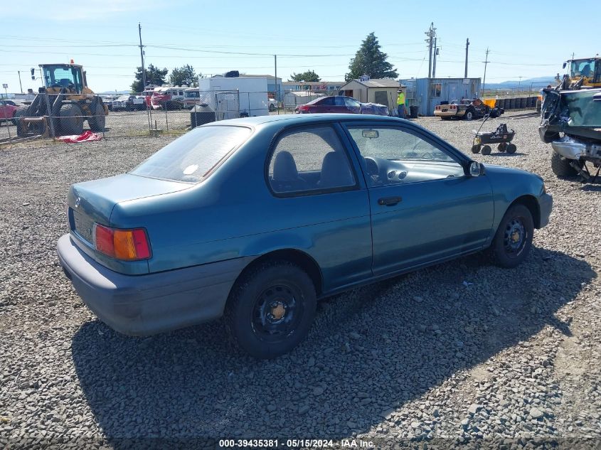 1994 Toyota Tercel Std VIN: JT2EL46S4R0486640 Lot: 39435381