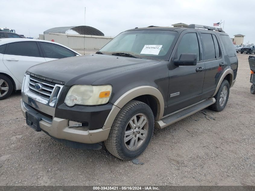 2007 Ford Explorer Eddie Bauer VIN: 1FMEU64E97UB44373 Lot: 39435421