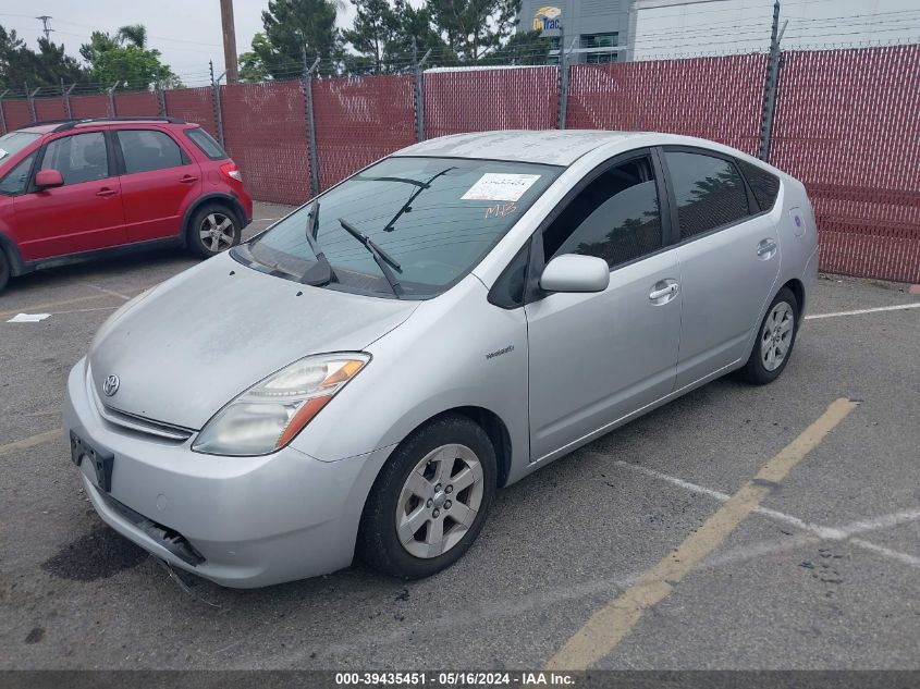 2006 Toyota Prius VIN: JTDKB20UX67543700 Lot: 39435451