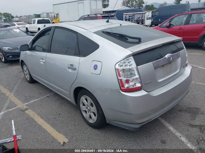 2006 Toyota Prius VIN: JTDKB20UX67543700 Lot: 39435451