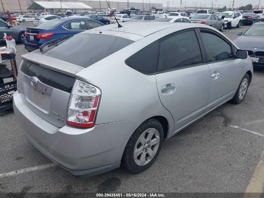 2006 Toyota Prius VIN: JTDKB20UX67543700 Lot: 39435451