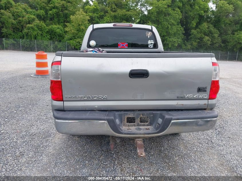 2005 Toyota Tundra Sr5 V8 VIN: 5TBDT44165S484210 Lot: 39435472