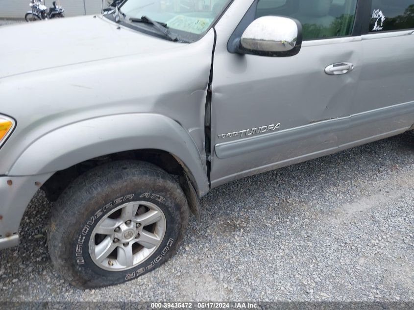 2005 Toyota Tundra Sr5 V8 VIN: 5TBDT44165S484210 Lot: 39435472