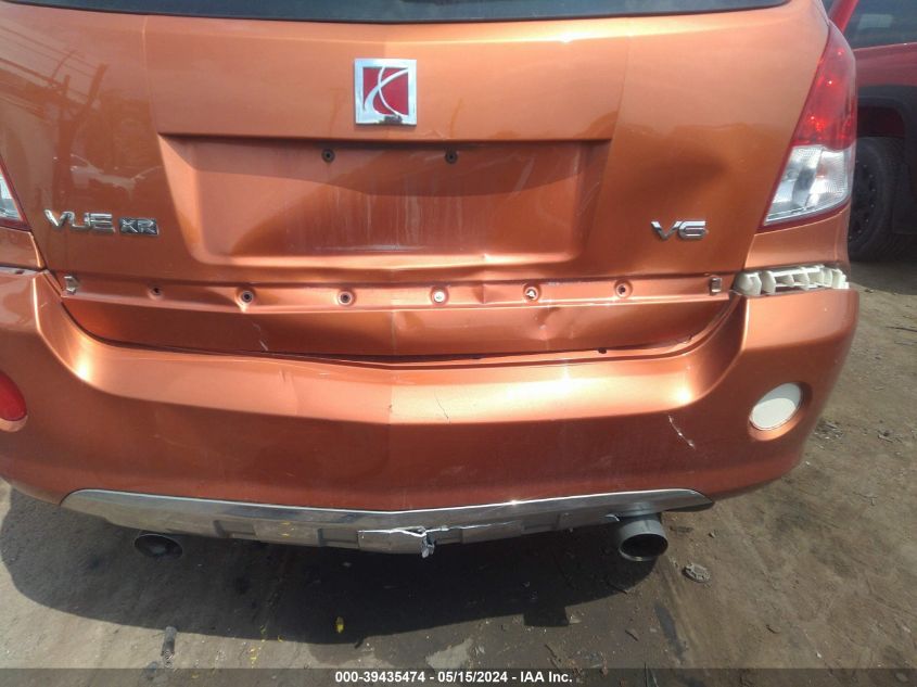 2008 Saturn Vue V6 Xr VIN: 3GSCL53758S685079 Lot: 39435474