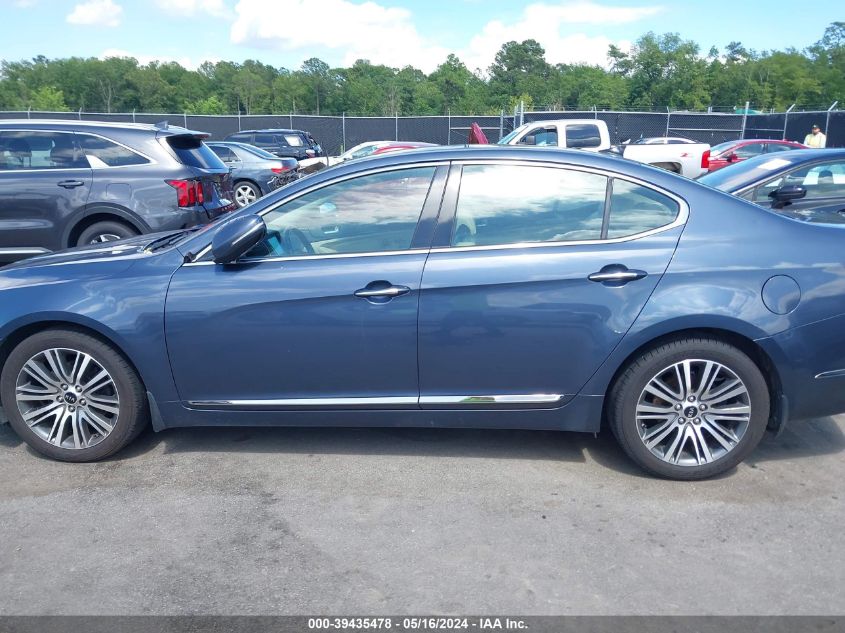 2014 Kia Cadenza Premium VIN: KNALN4D76E5142650 Lot: 39435478