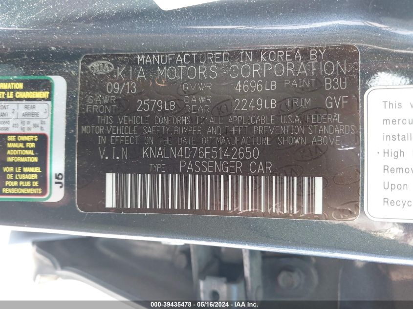 2014 KIA CADENZA PREMIUM - KNALN4D76E5142650