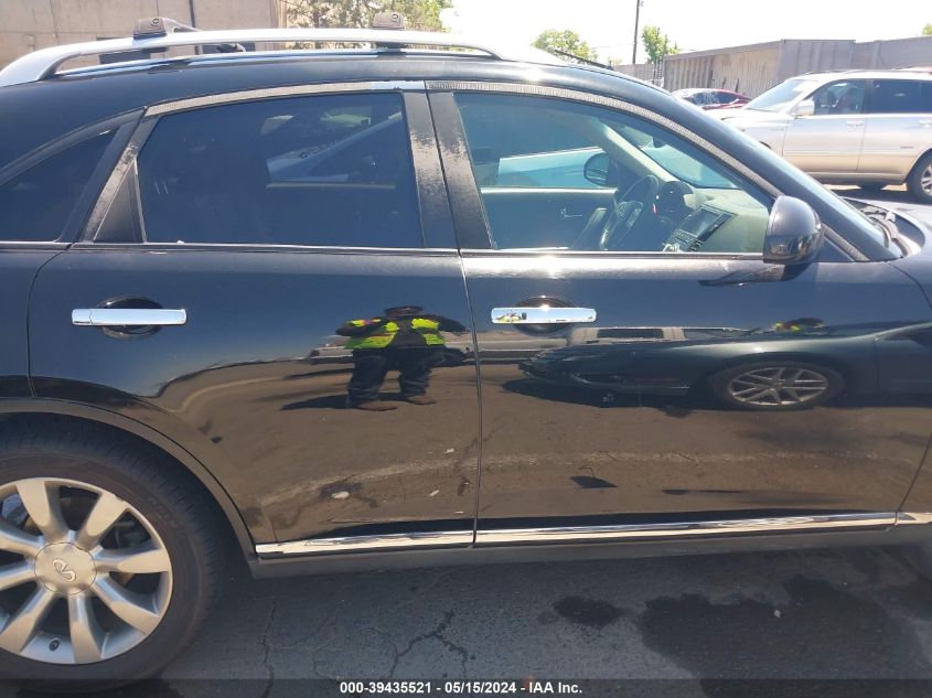 2007 Infiniti Fx35 VIN: JNRAS08U97X100072 Lot: 39435521