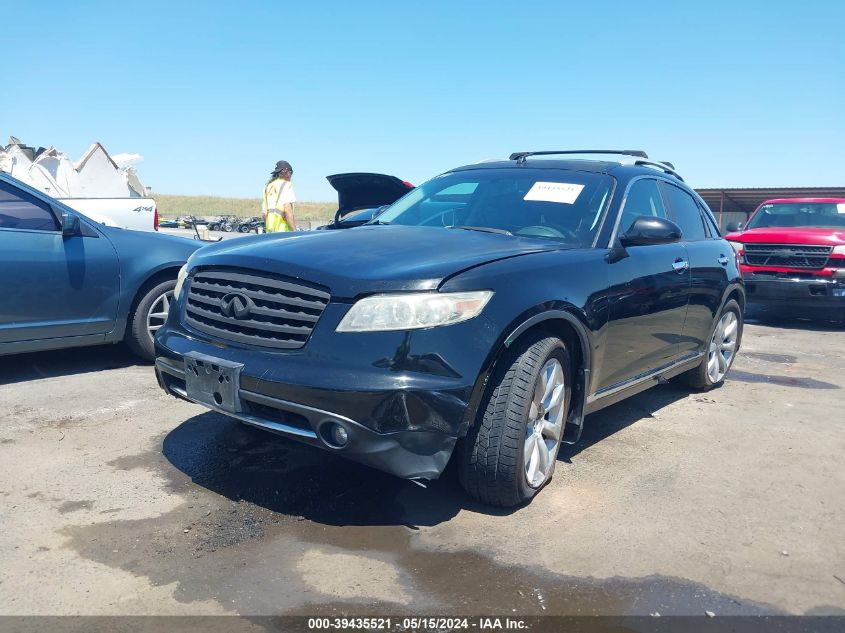 2007 Infiniti Fx35 VIN: JNRAS08U97X100072 Lot: 39435521