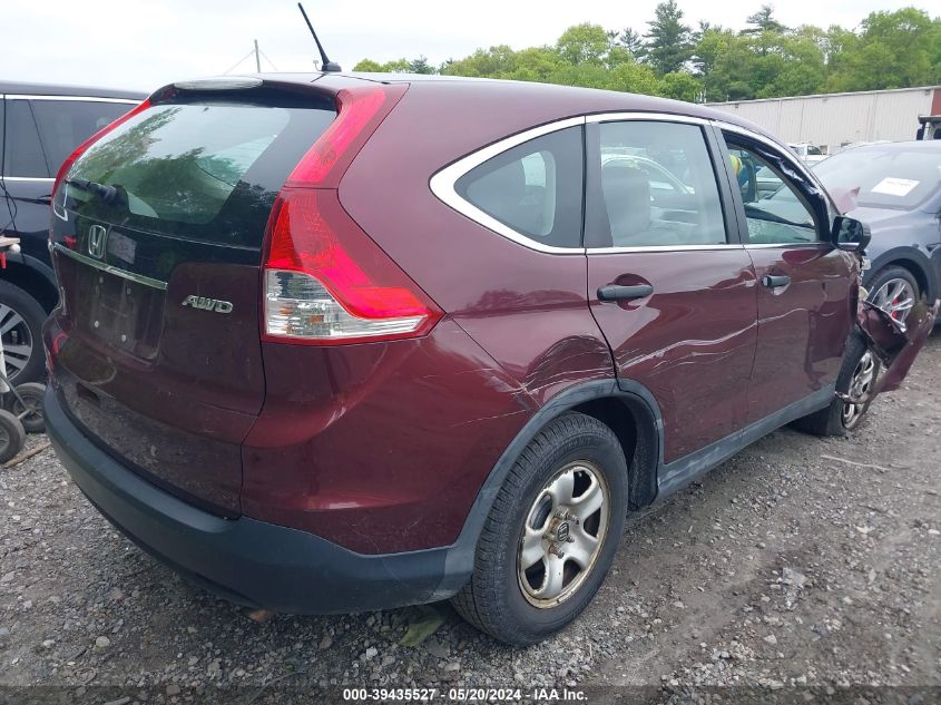 2013 Honda Cr-V Lx VIN: 5J6RM4H32DL058711 Lot: 39435527