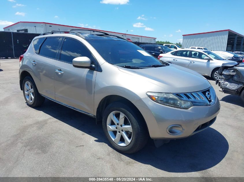 2010 Nissan Murano Sl VIN: JN8AZ1MU3AW006181 Lot: 39435548