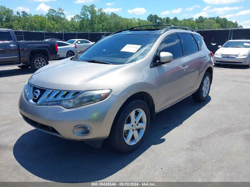 2010 Nissan Murano Sl VIN: JN8AZ1MU3AW006181 Lot: 39435548