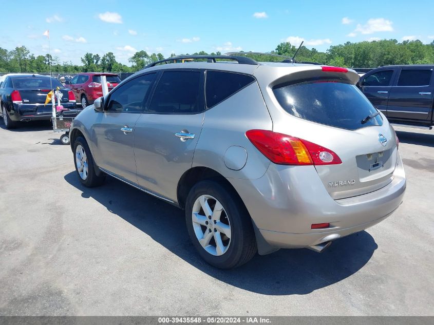 2010 Nissan Murano Sl VIN: JN8AZ1MU3AW006181 Lot: 39435548