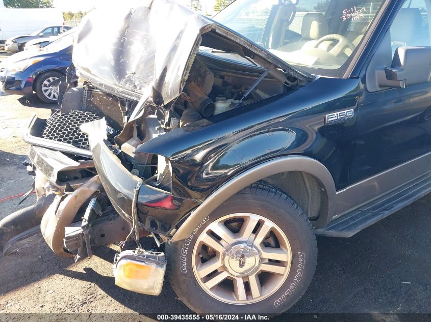 2006 Ford F-150 Lariat/Xlt VIN: 1FTPW12596FA51045 Lot: 39435555